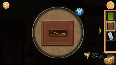 �ӳ���е��