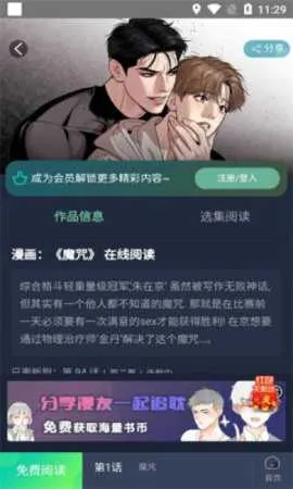 ��������2026���°汾v1.3 ��Ѱ�