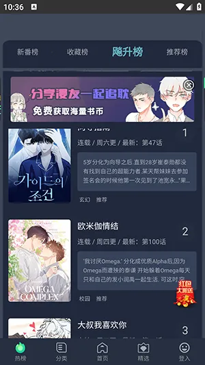 ��������2026���°汾