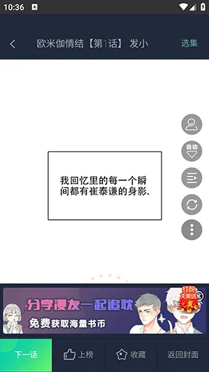 ��������2026���°汾