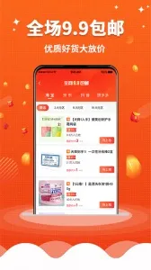 �簲����v0.0.5 �ٷ�����