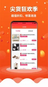 �簲����v0.0.5 �ٷ�����