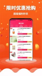 �簲����v0.0.5 �ٷ�����