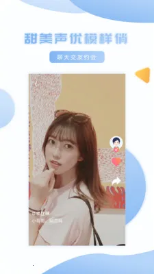 ���������ֻ���v3.0.9 �ֻ���