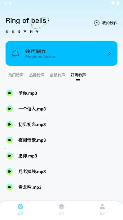 kk����2026�ٷ����°汾v1.0.1 ��׿��