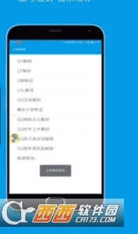 kk����2026�ٷ����°汾v1.0.1 ��׿��