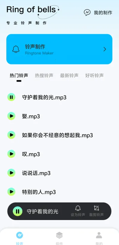 kk助手2026官方最新版本 kk助手2026官方最新版本