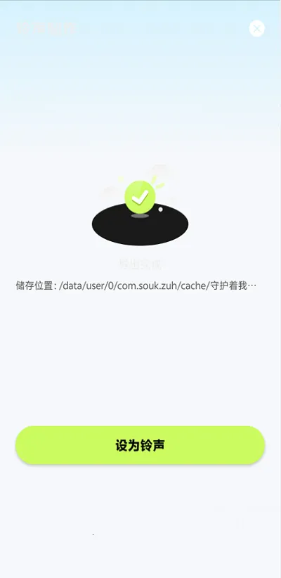 kk助手2026官方最新版本 kk助手2026官方最新版本