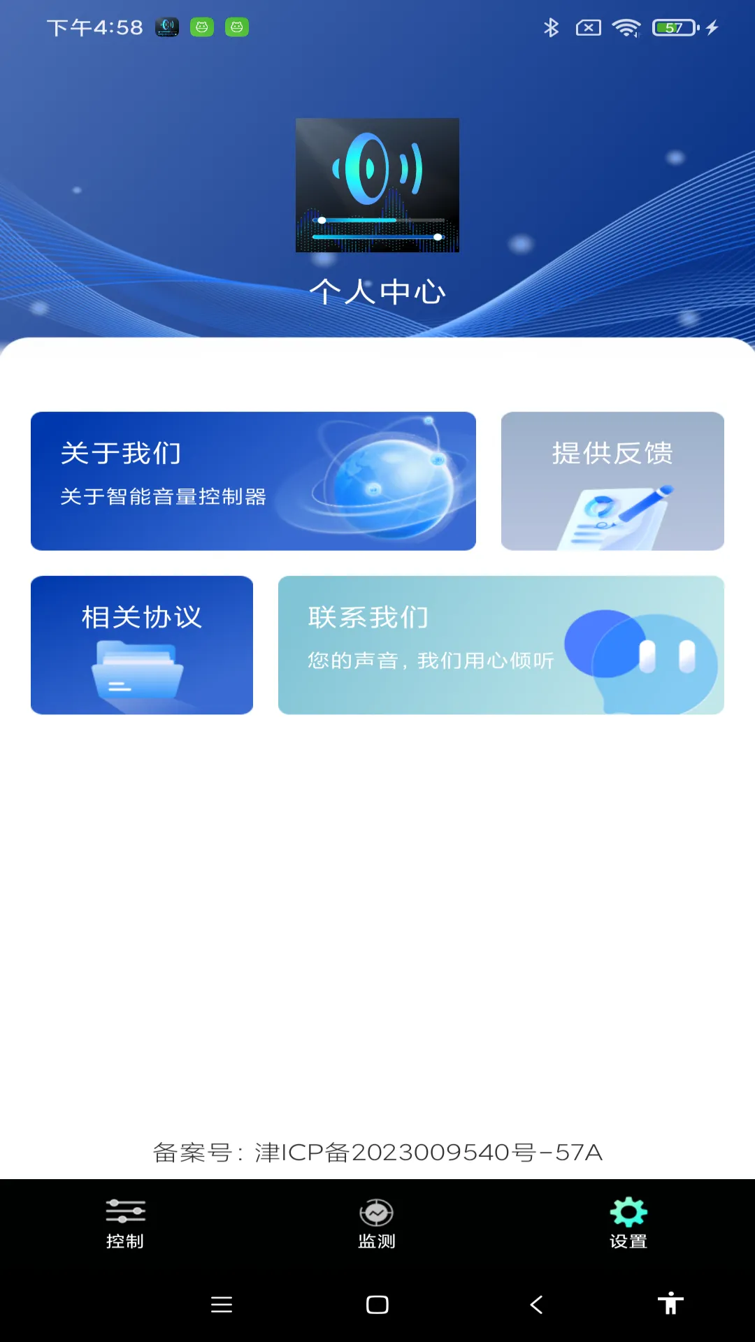 ��������������2026���ذ�װv1.0.0 �ֻ���