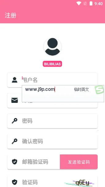 ��������as��׿���ֻ���v2.0.44 �ٷ�����