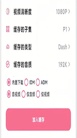 ��������as��׿���ֻ���