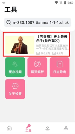 ��������AS