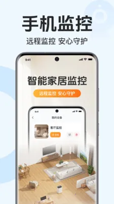 �ֻ�������Ƶ���v1.0.1.1003 ��׿��