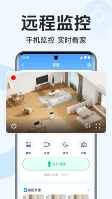 �ֻ�������Ƶ���v1.0.1.1003 ��׿��