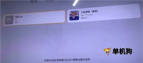 С��ģ����TV���ٰ�