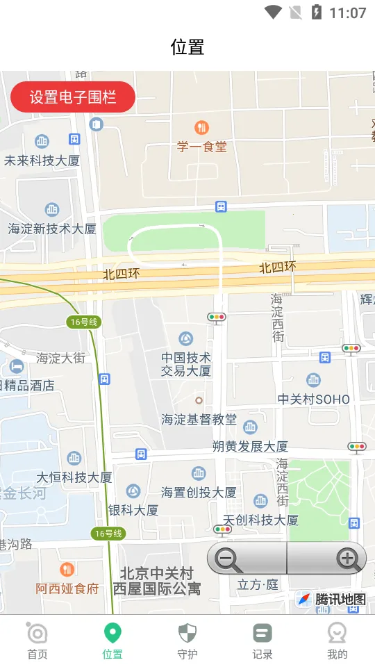 �����ػ���ĸ��2026���°汾v2.1.25 ��Ѱ�