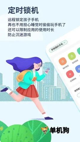 �����ػ���ĸ��2026���°汾v2.1.25 ��Ѱ�