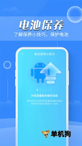 ���ϵ��ҽ��v1.0.0 �ֻ���