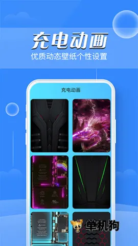 ���ϵ��ҽ��v1.0.0 �ֻ���