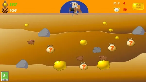 �ƽ�󹤾����v3.2.10 ��׿��