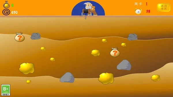 �ƽ�󹤾����v3.2.10 ��׿��