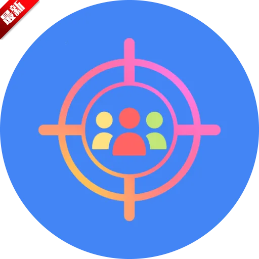 ׼�����ֺ�ƽ��Ӣv4.3 �ٷ�����