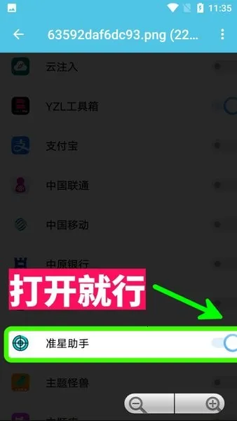 ׼��������׼��v4.3 �ٷ�����