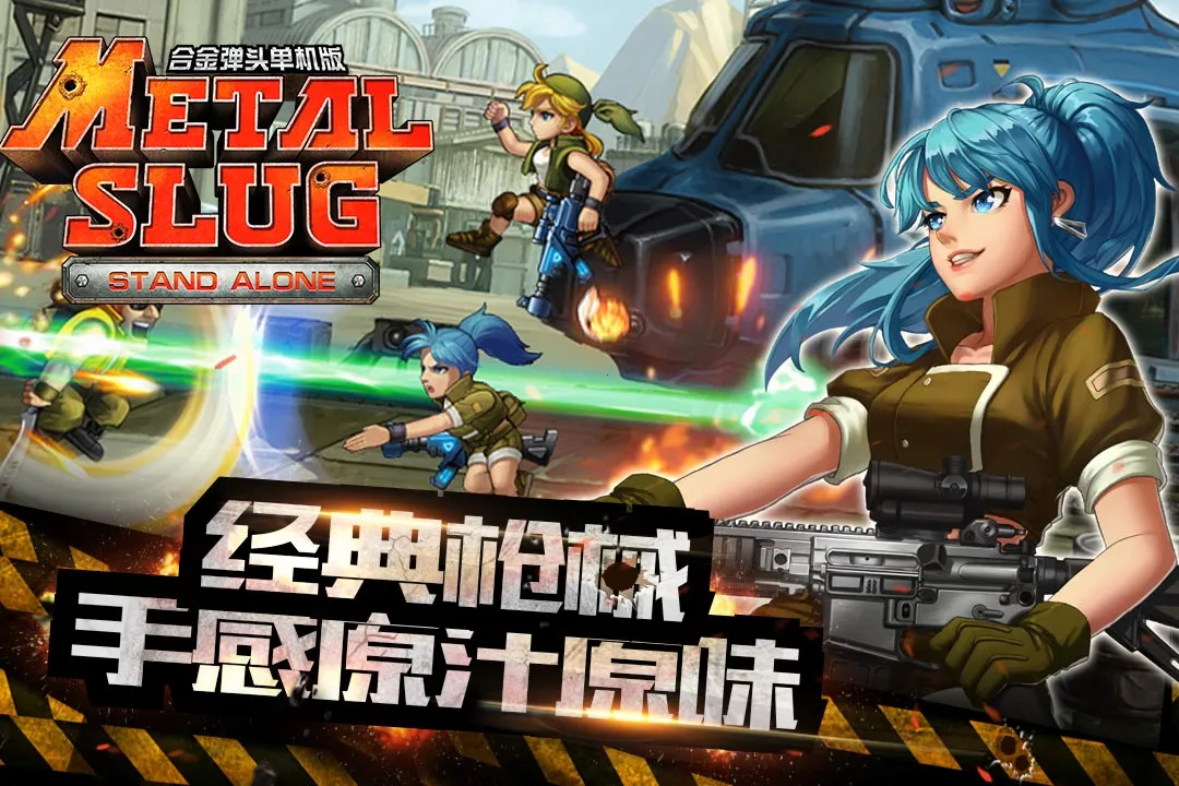 �Ͻ�ͷ������vv1.0.156 ��׿�� �ֻ���