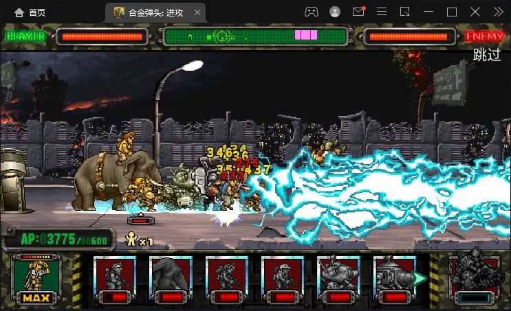 �Ͻ�ͷ������vv1.0.156 ��׿�� �ֻ���