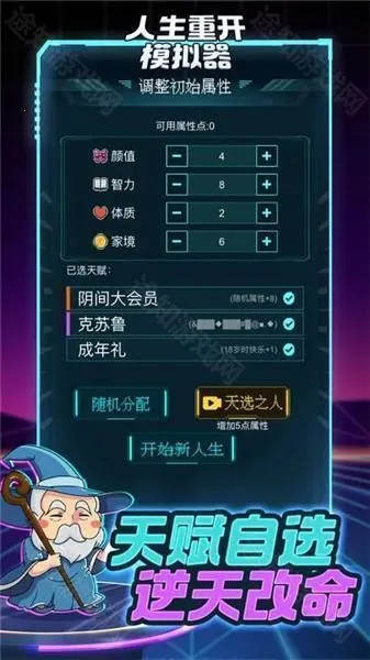 �����ؿ�ģ�������ɰ�