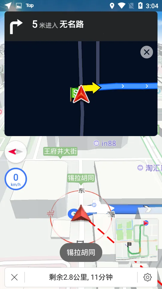 ����Ȯ���߰�v10.3.4.e0b1eaf ��Ѱ�