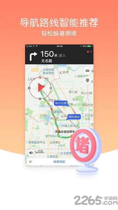 ����Ȯ���߰�v10.3.4.e0b1eaf ��Ѱ�