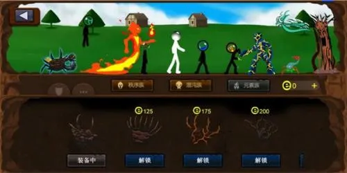 �����ս��2�µ���v1.6.3 �ٷ�����