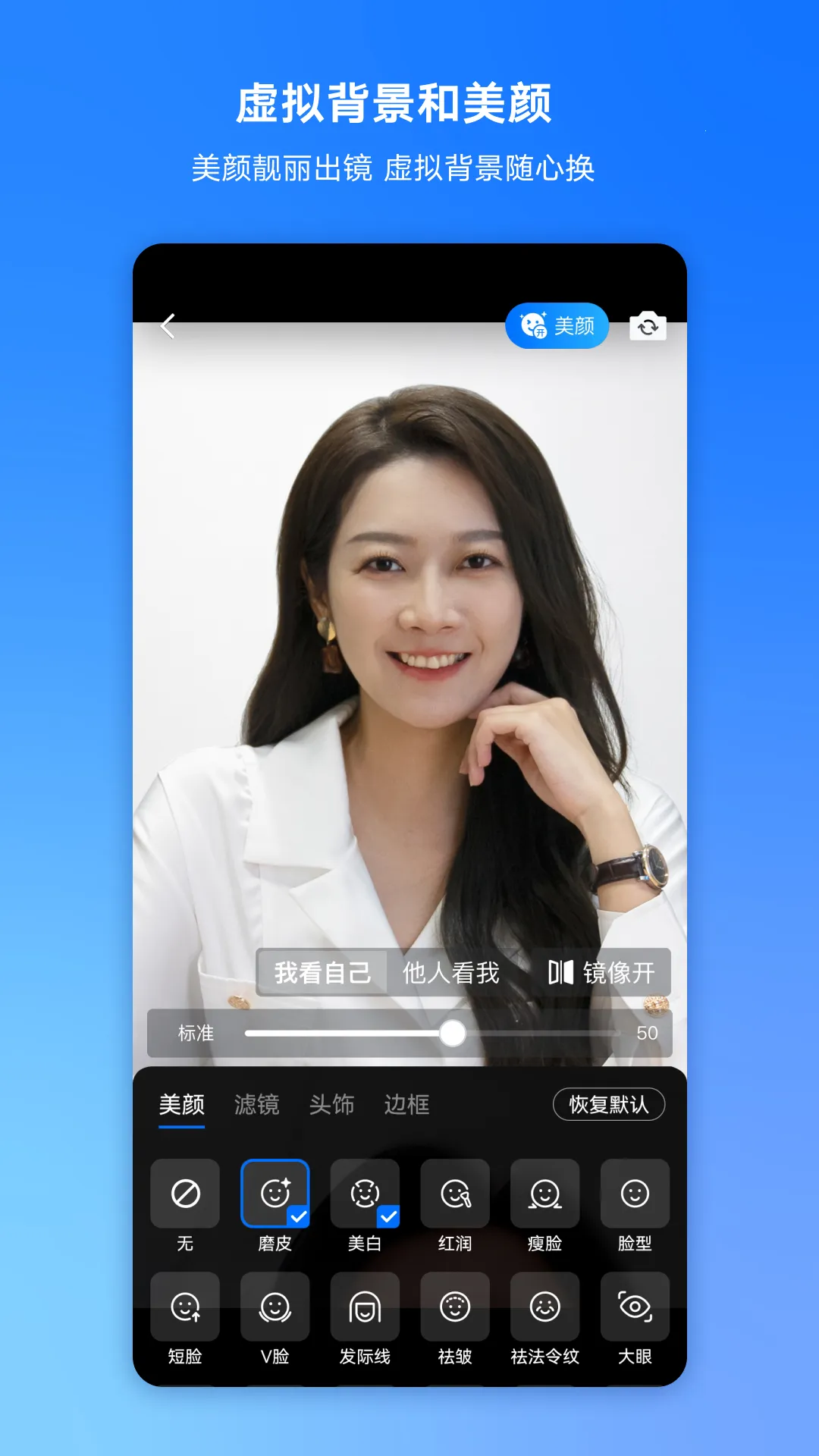 �׼�С������������ȫ������v1.96 �ֻ���