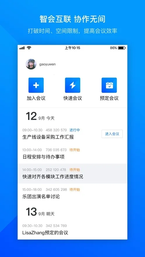 �׼�С������������ȫ������v1.96 �ֻ���