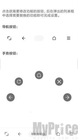 tampermonkey插件 tampermonkey插件