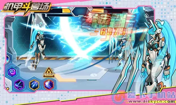 ���׶��޳�3v1.4.1 ��׿��