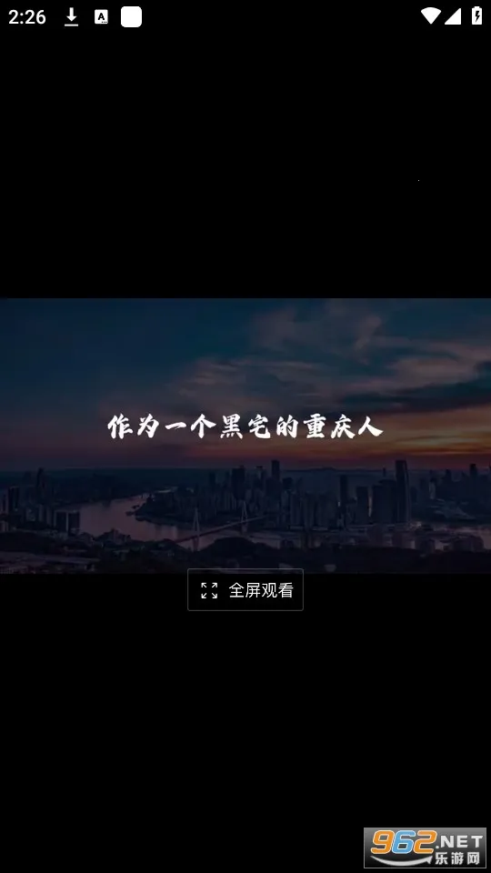 YOU��Ƶv1.0.0 �ٷ�����