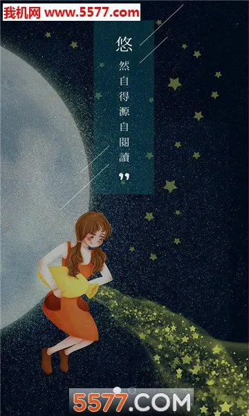 �������v1.5.2 �ٷ�����