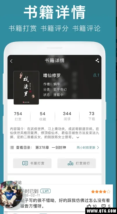 �������v1.5.2 �ٷ�����