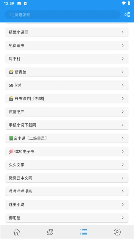 ��èС˵ȫ��