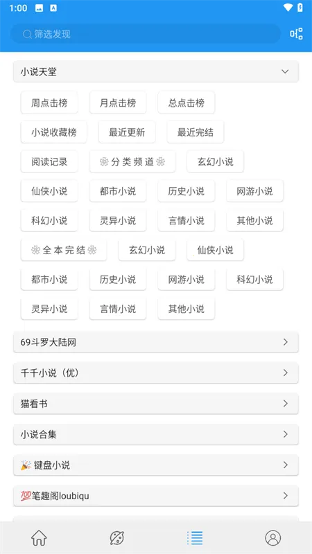 ��èС˵ȫ��