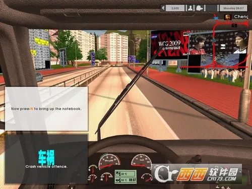 �����й�2���ɼ�ʻv1.3.7 �ٷ�����