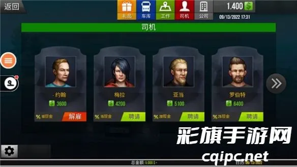 �����й�2���ɼ�ʻ