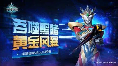 ����������Ӣ��2v21.0.0 ��Ѱ�