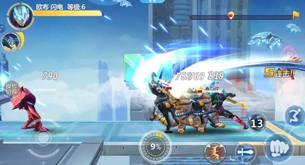 ����������Ӣ��2