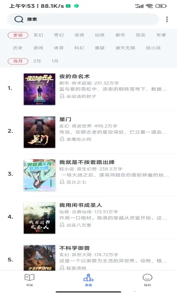 è������v1.2.3 �ٷ�����