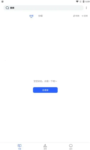 è������v1.2.3 �ٷ�����