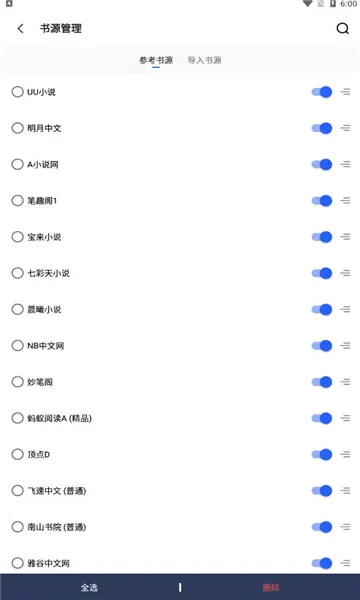 è������v1.2.3 �ٷ�����