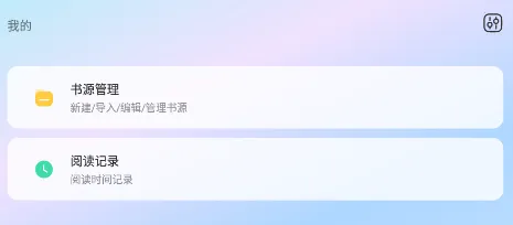 è������